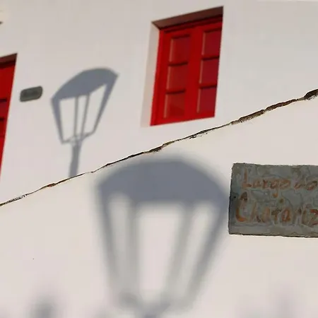 Casa Amado, Aldeia Da Pedralva